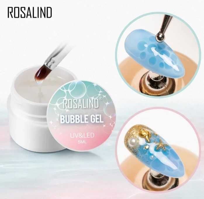 ROSALIND Uv&Led гел с ефект БАЛОНЧЕТА / bubble