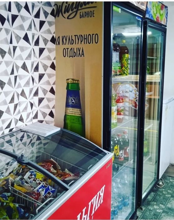 Продам действующий магазин в с.Валерьяновка .