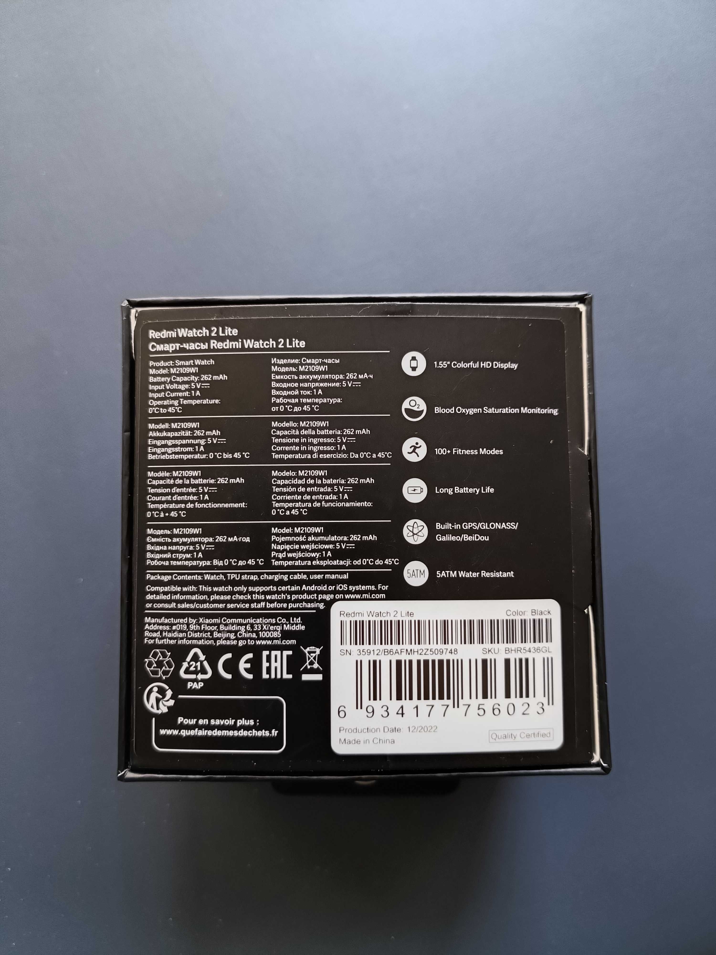 Smart часовник RedMi Watch 2 Lite