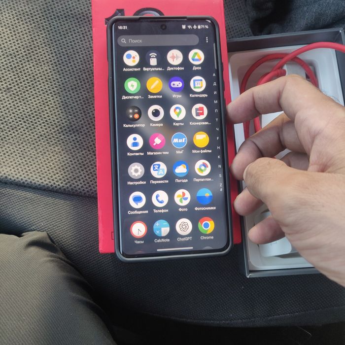One plus 12.  16/512