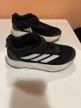 Детски маратонки adidas
