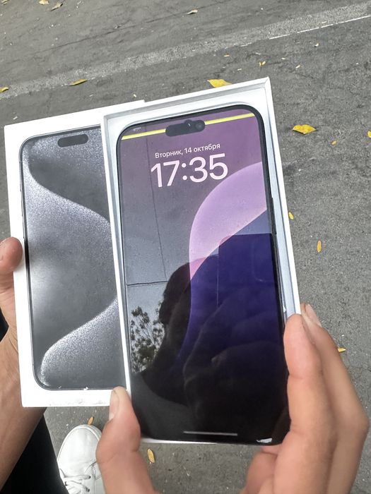 Iphone 15 pro max