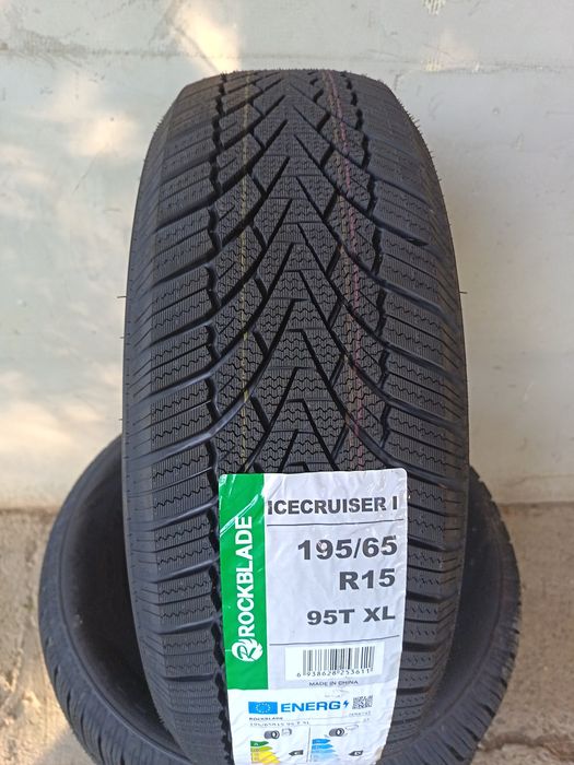 Cauciucuri R-15 R-16 R-17 "R-15 C-uri R-16 C-uri  NOI