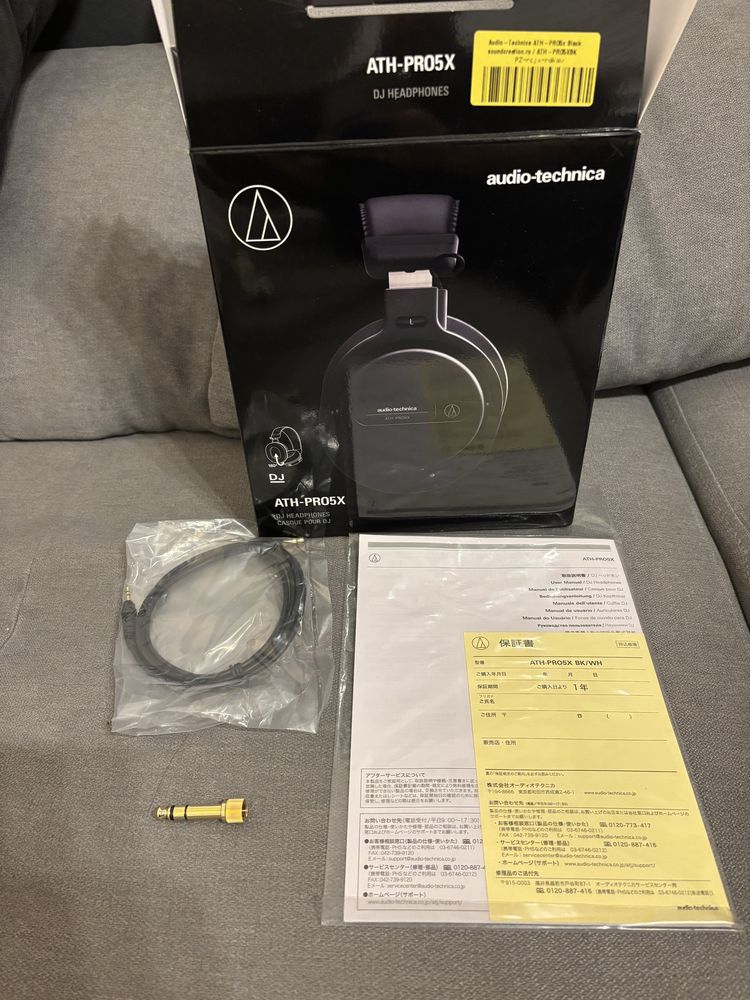 Casti DJ Audio-Technica ATH-PRO5X