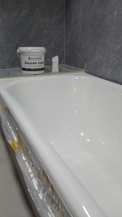 Эмалировка ванн.  Покраска ванна. Реставрация ванн.  Ванна  краска.