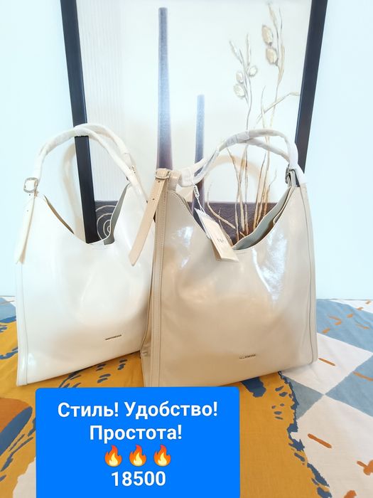 Продам сумки натуральная кожа