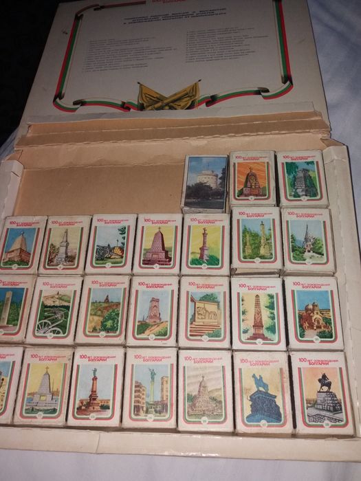 Колекционерска кутия за кибритени клечки