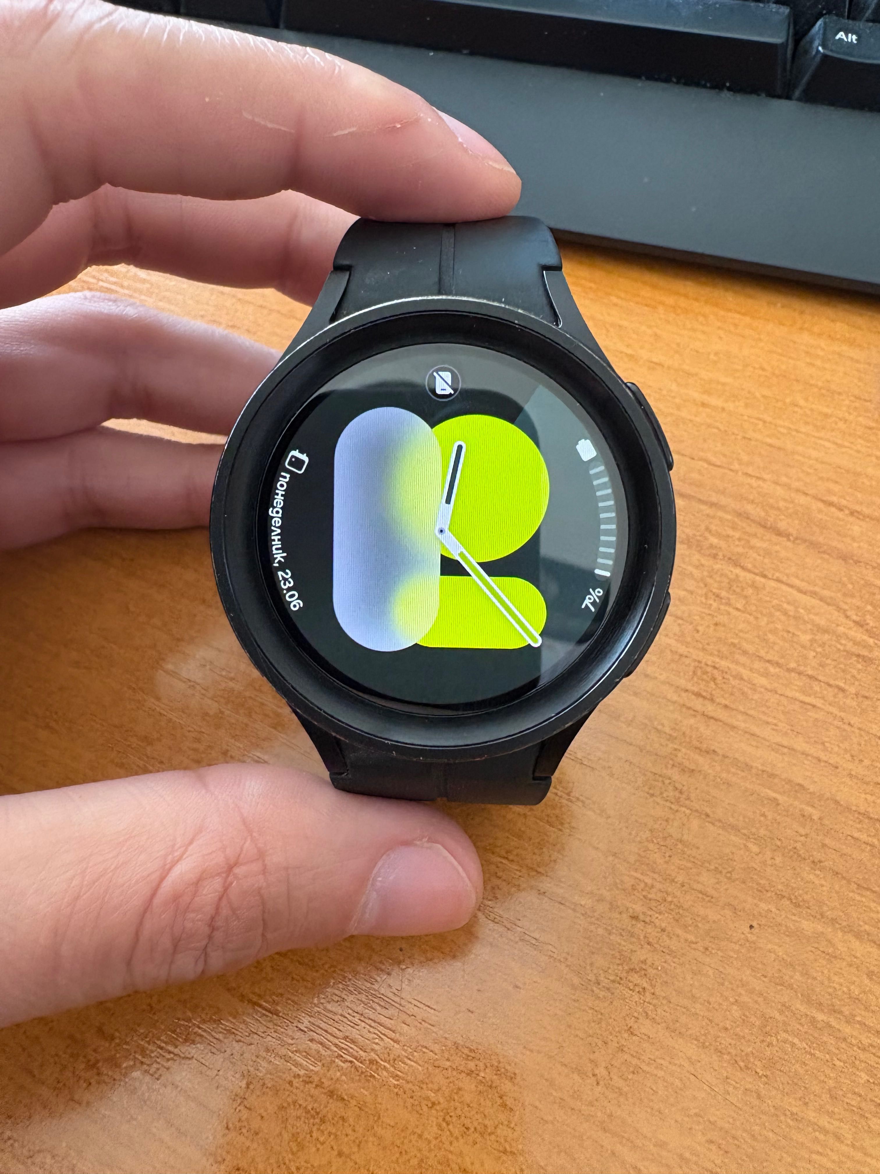 Samsung galaxy watch 5 pro