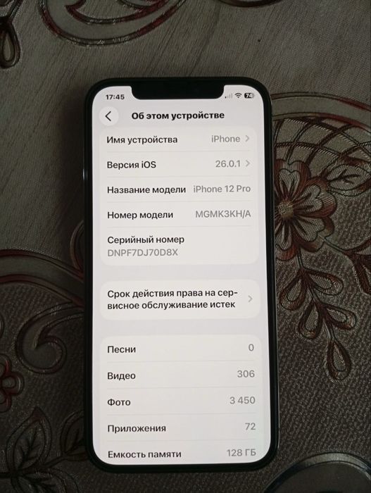 Iphone 12 pro 128 ideal