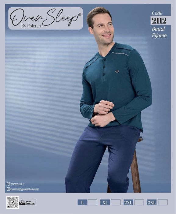 Мужская пижама - большой размер, 100% Хлопок