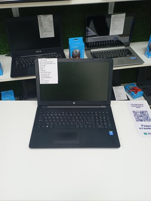 Гарантия ноутбук для офиса и работы HP i3-5005U