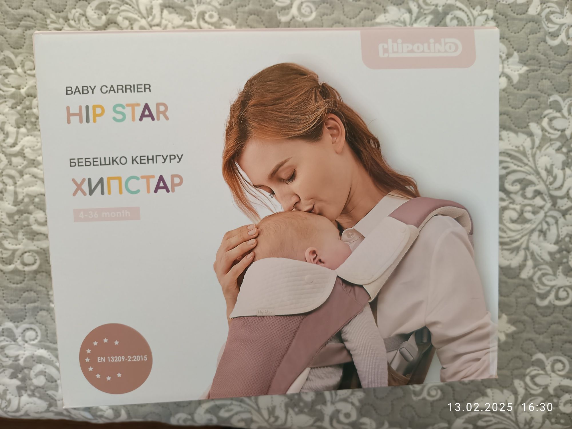 Ергономична раница Chipolino - Hip Star, Розова вода
