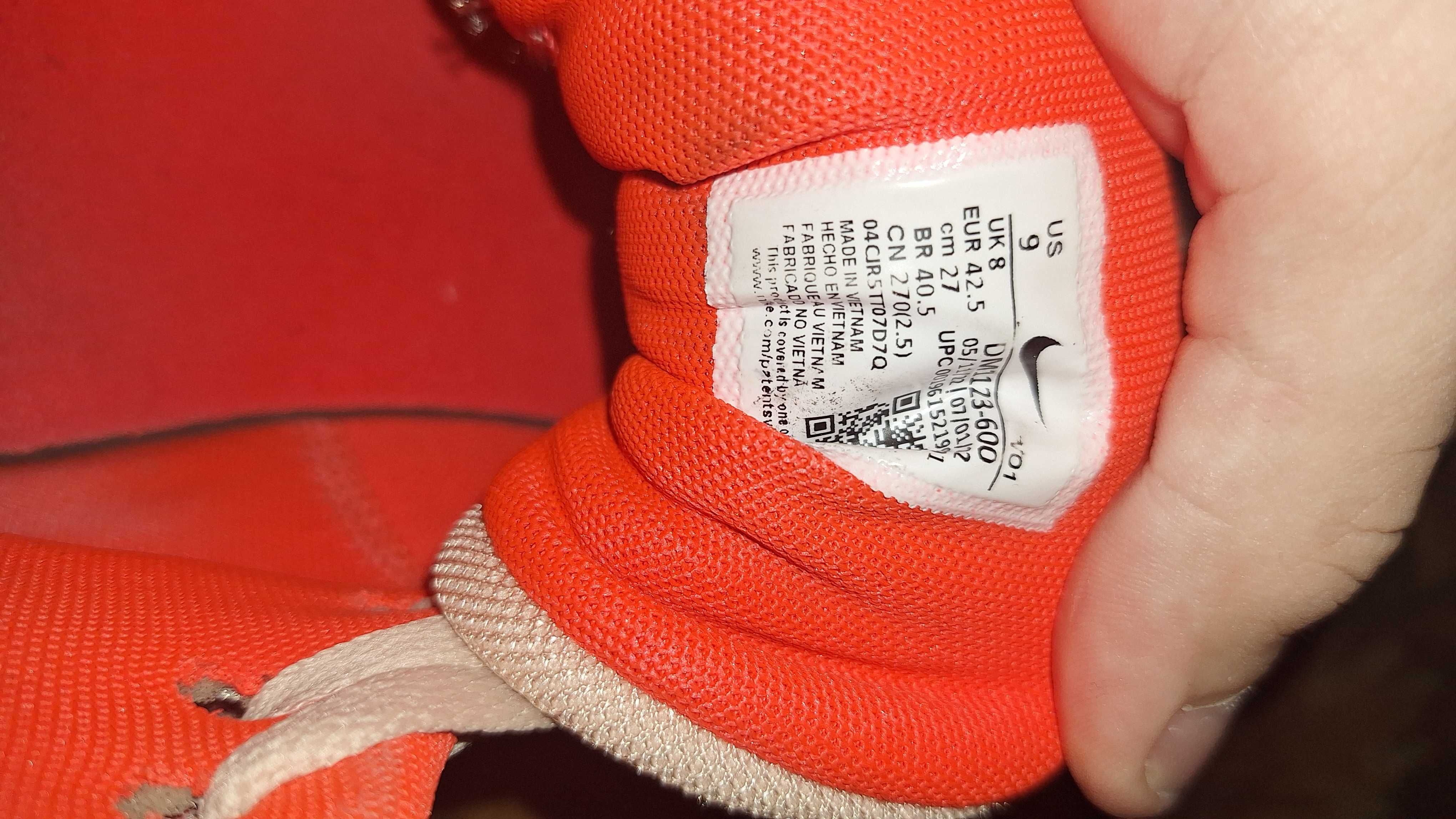 Обувки Nike Lebron witness 7
