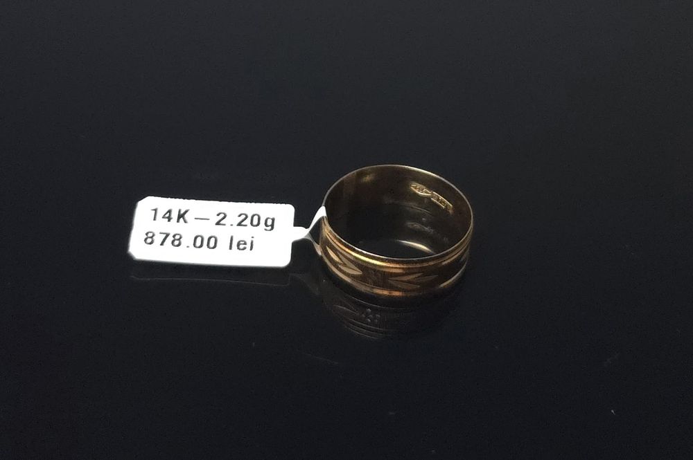 Verigheta aur 14k 2.20gr