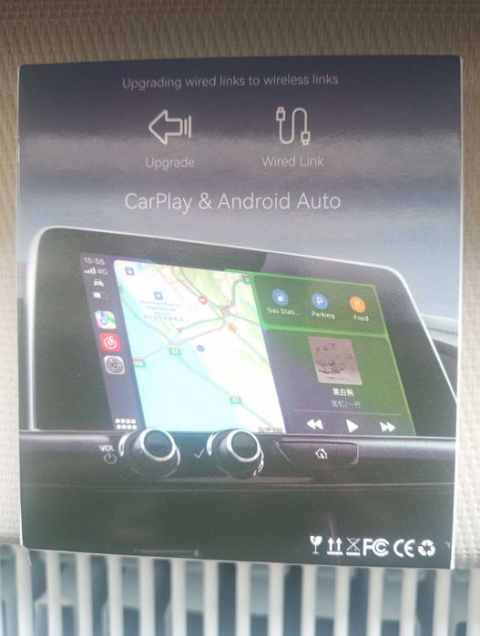 Adaptor CarPlay & Android Auto