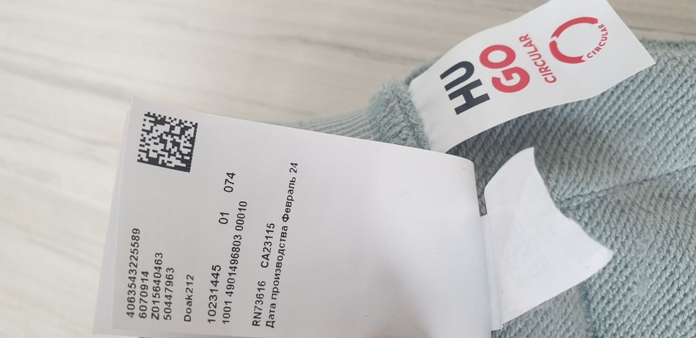 Hugo Boss HUGO Doak212 Cotton Pant  M НОВО!  ОРИГИНАЛ! Мъжко Долнище