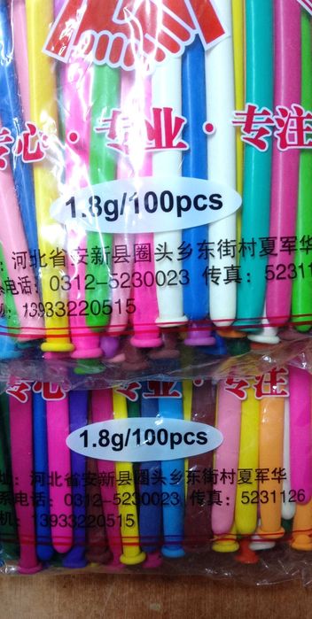 Шар для моделирования 100 штук в 1 упаковке