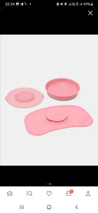 Миска TWISTSHAKE срочно