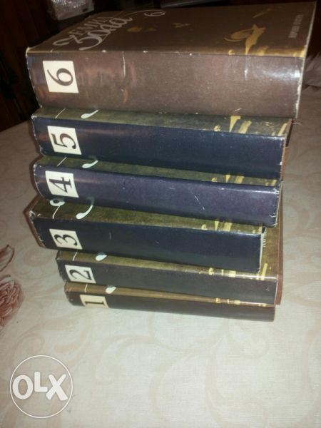 Емил Зола 6 тома