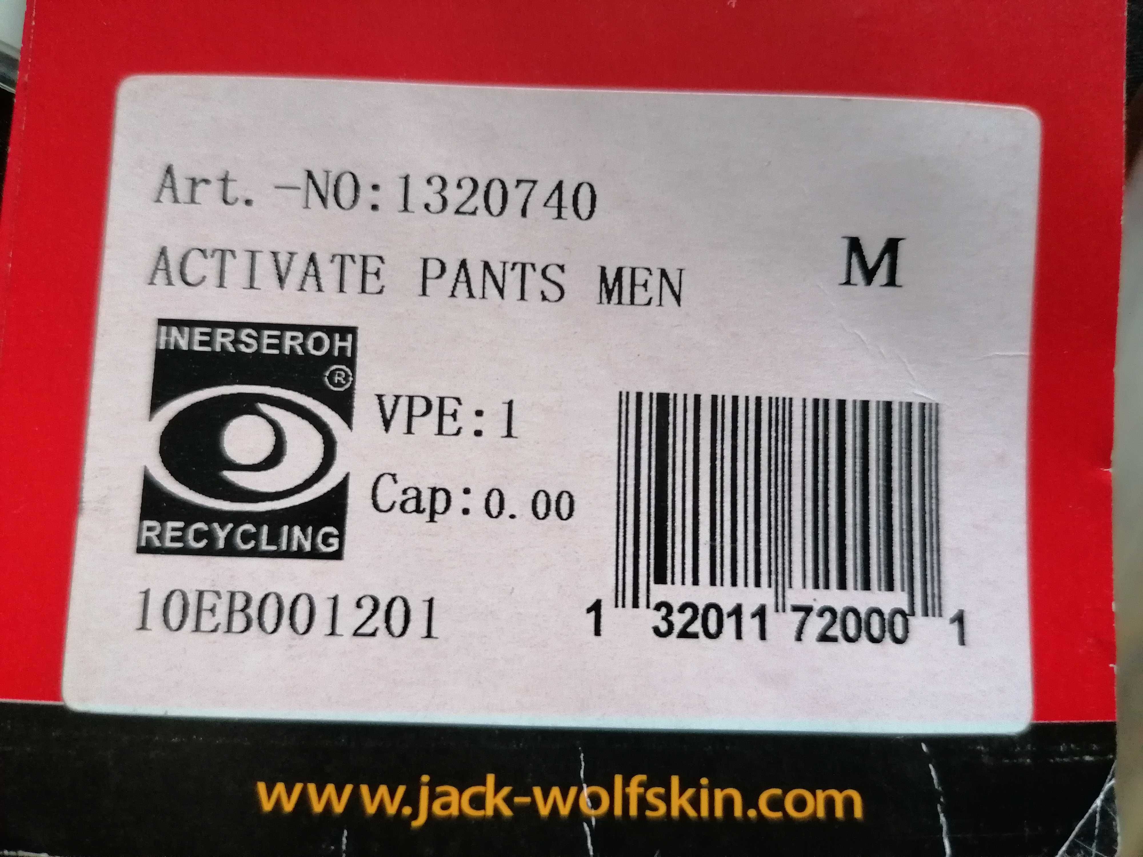 Продавам мъжки софт шел панталон с кръпки на коленете Jack Wolfskin