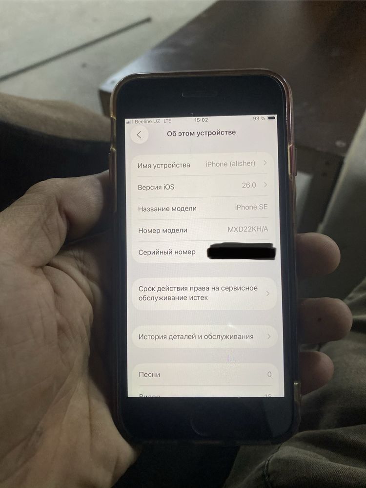 Apple iphone se 128