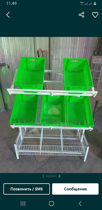Хлебные стеллажи Полки для магазина