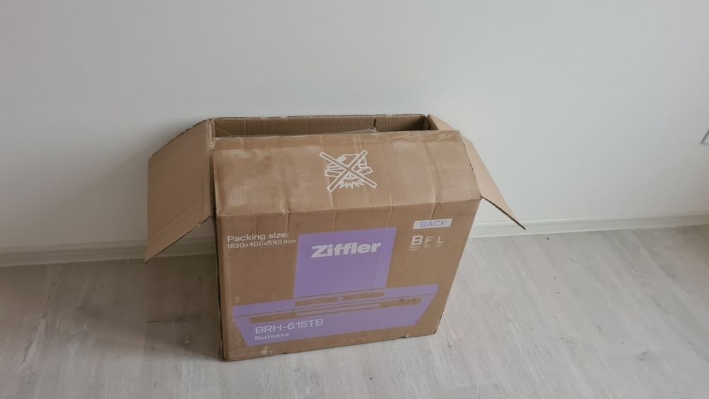 Вытяжка Ziffler BRH-615TB (только 1 очень дешево)