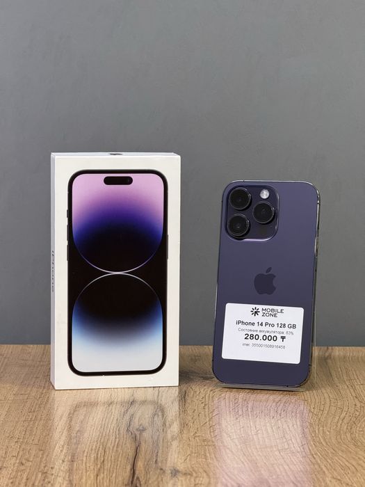 Iphone 14 Pro 128 GB | Mobile Zone
