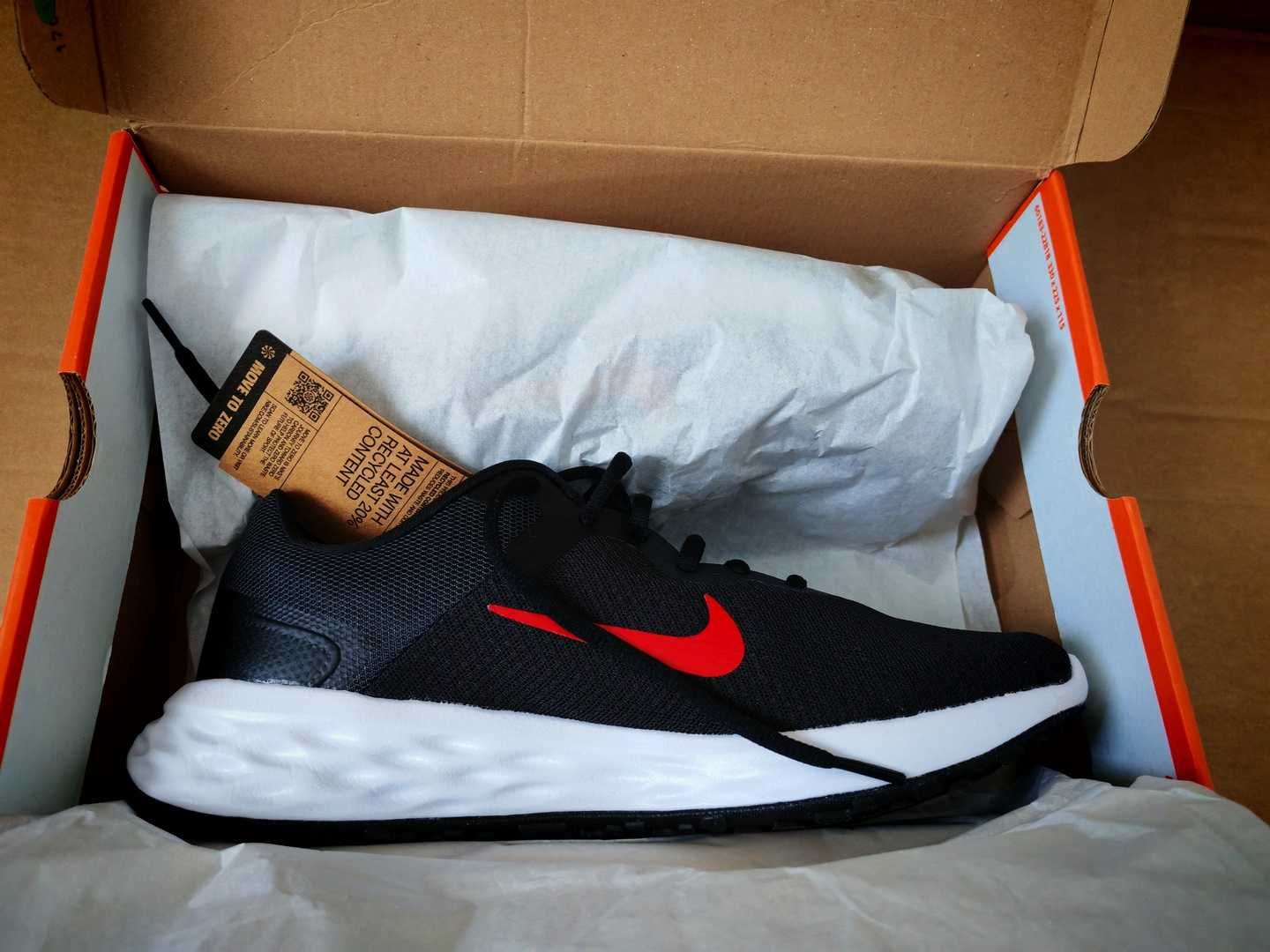 Чисто нови мъжки маратонки Nike, размер - 44