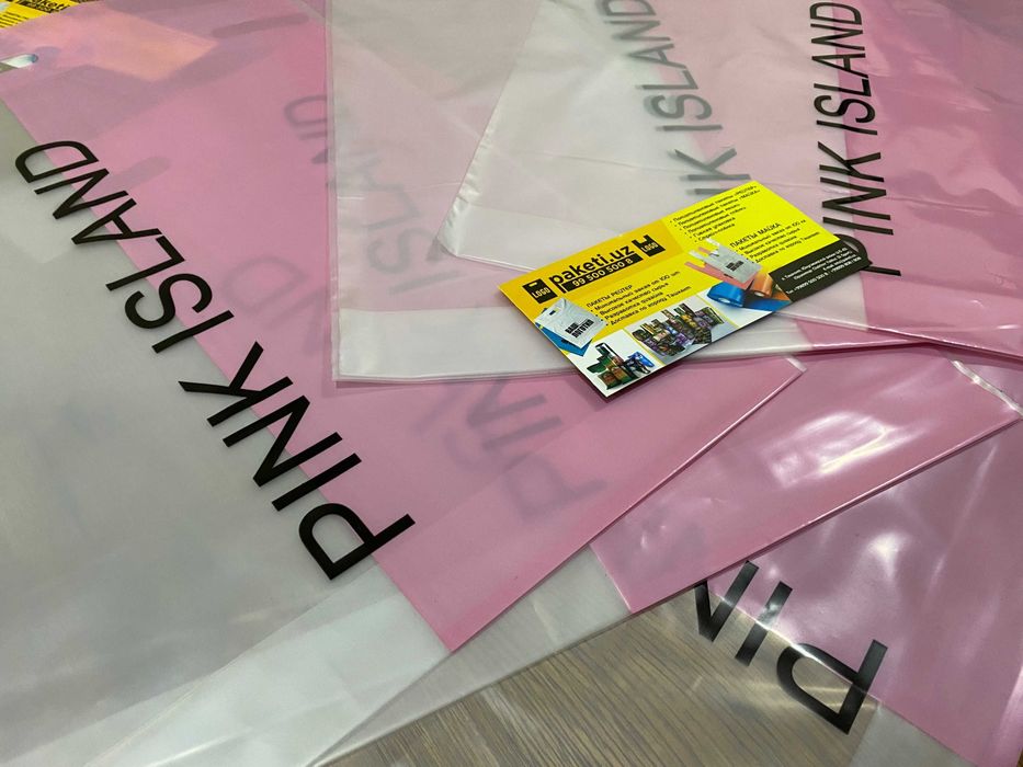 Брендингиз туширилган полиэтилен пакетлар ва рангбаранг кадоклар