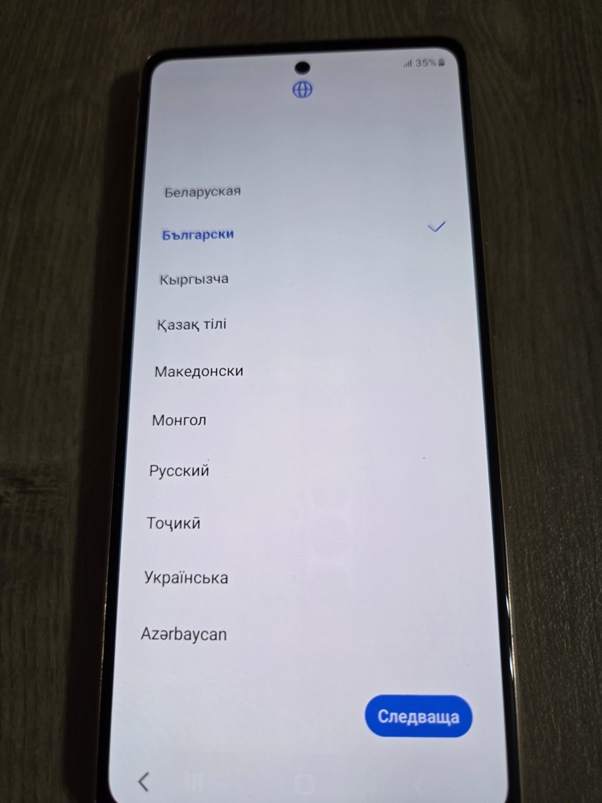 Смартфон Samsung Galaxy S20 FE, 128GB, 6GB RAM