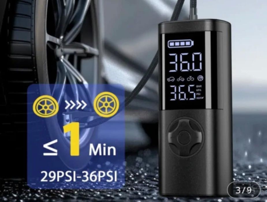 Уред за помпене на гуми и палене