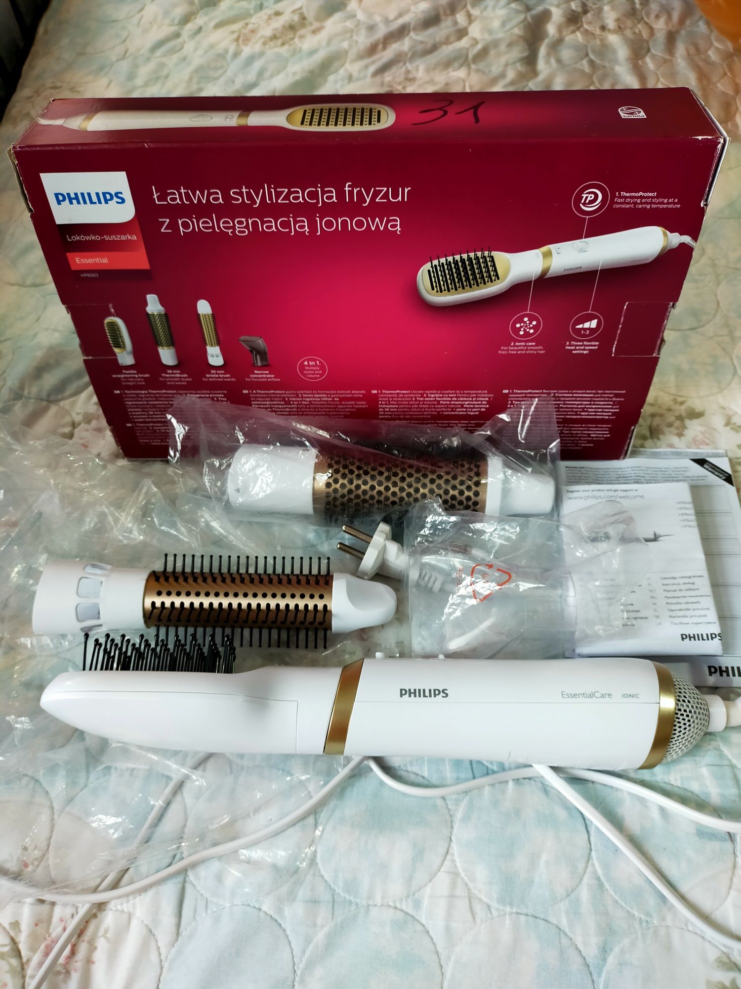 Набор для волос Philips