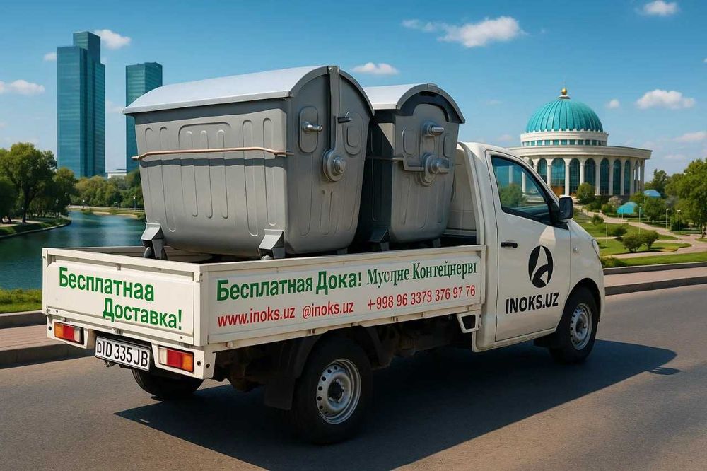 Мусорный контейнер 1100 л (оцинкованный)