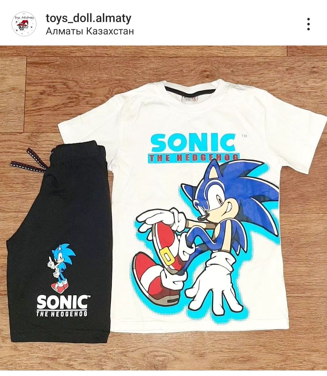 Классные комплекты Соник Sonic футболки и шорты