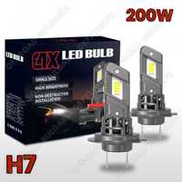 2024 Модел 200W LED Диодни крушки H7 12V 300% Светлина Директен Монтаж