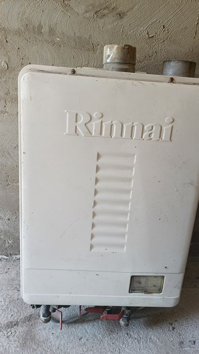 Продам котел Ринай, и Ардерия