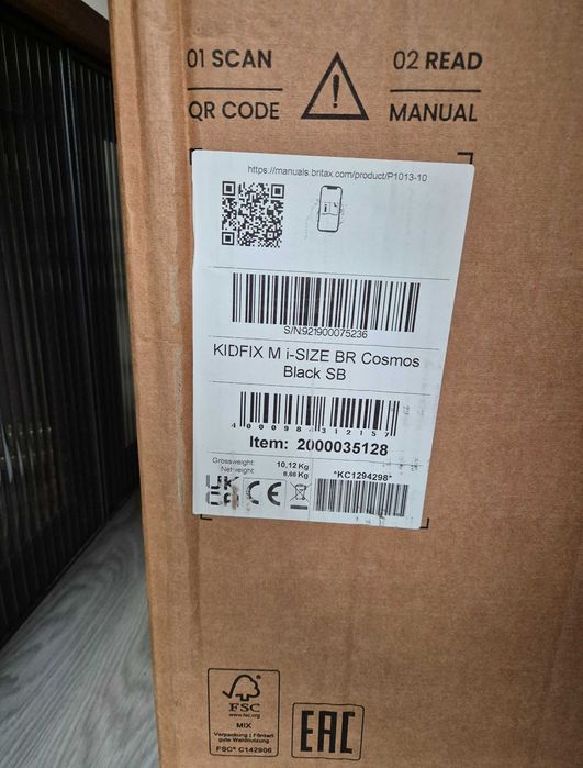 Ново детско столче Britax Römer Kidfix M i-Size (3.5 - 12год) с ISOFIX