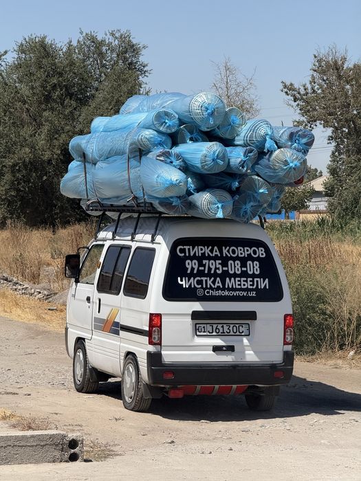 Gilam yuvish Fabrikasi Arzon va Sifatli . Стирка ковров в Ташкенте