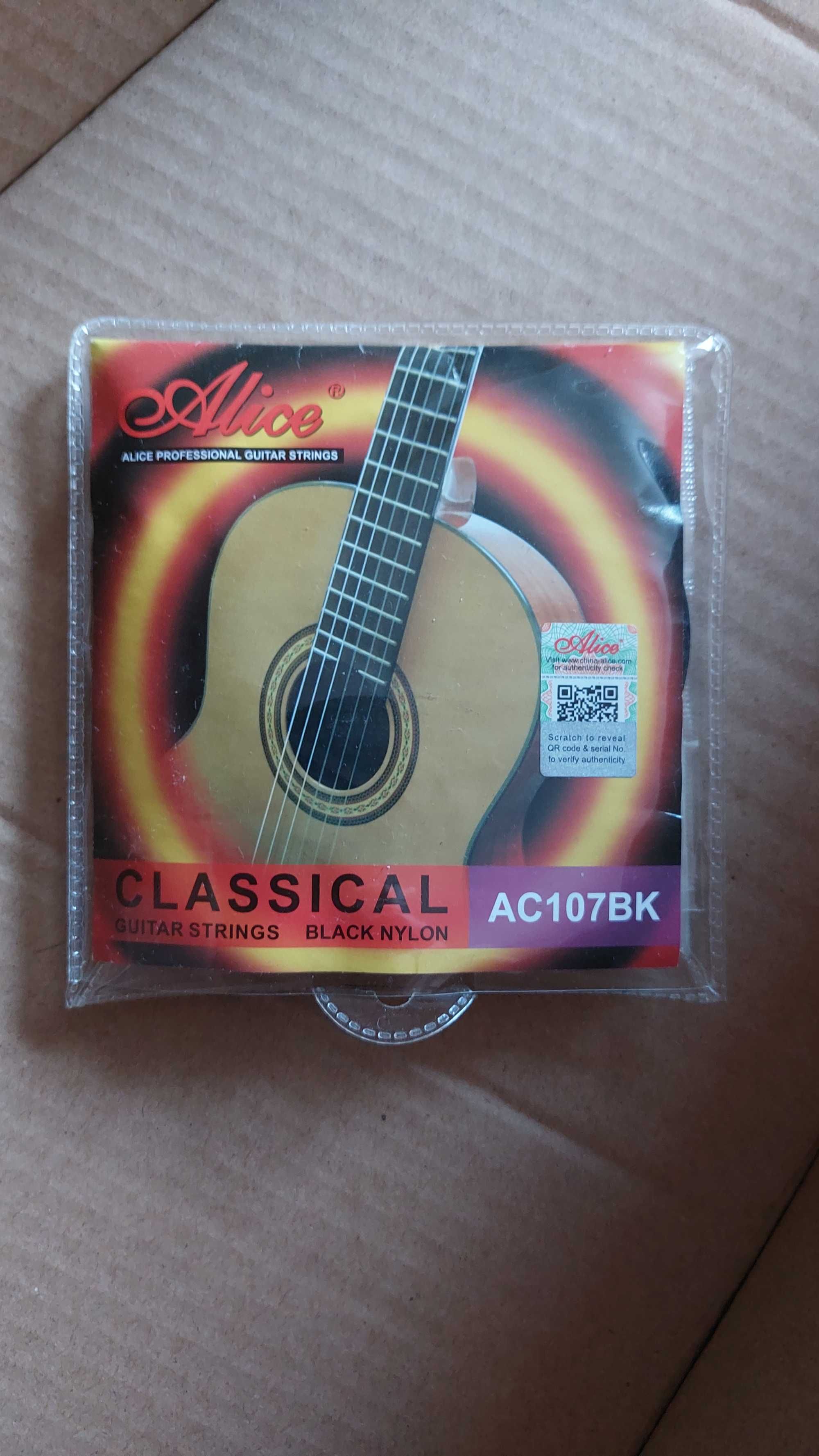 Гитара Agnetha классическая - новая