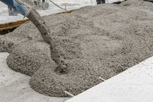 Бетон, товар бетон, цемент бетон, битон мишалка, beton, sement, biton