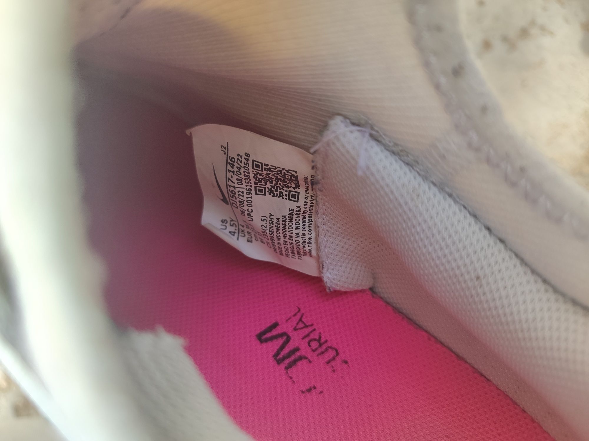 Детски Футболни бутонки Nike