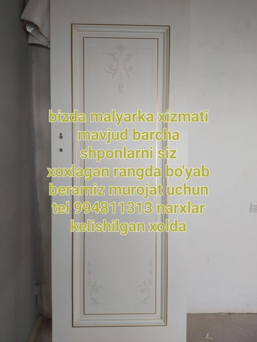 Malarka xizmati mavjud