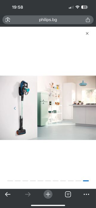 Philips SpeedPro Aqua Безкабелна вертикална прахосмукачка