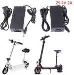 Зарядно Електрическо Колело Скутер 7S Battery Charger 24V 29.4V 2A