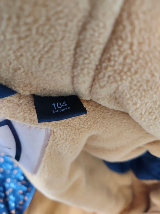 Детски Космонавт за ски 3-4 години, 104см