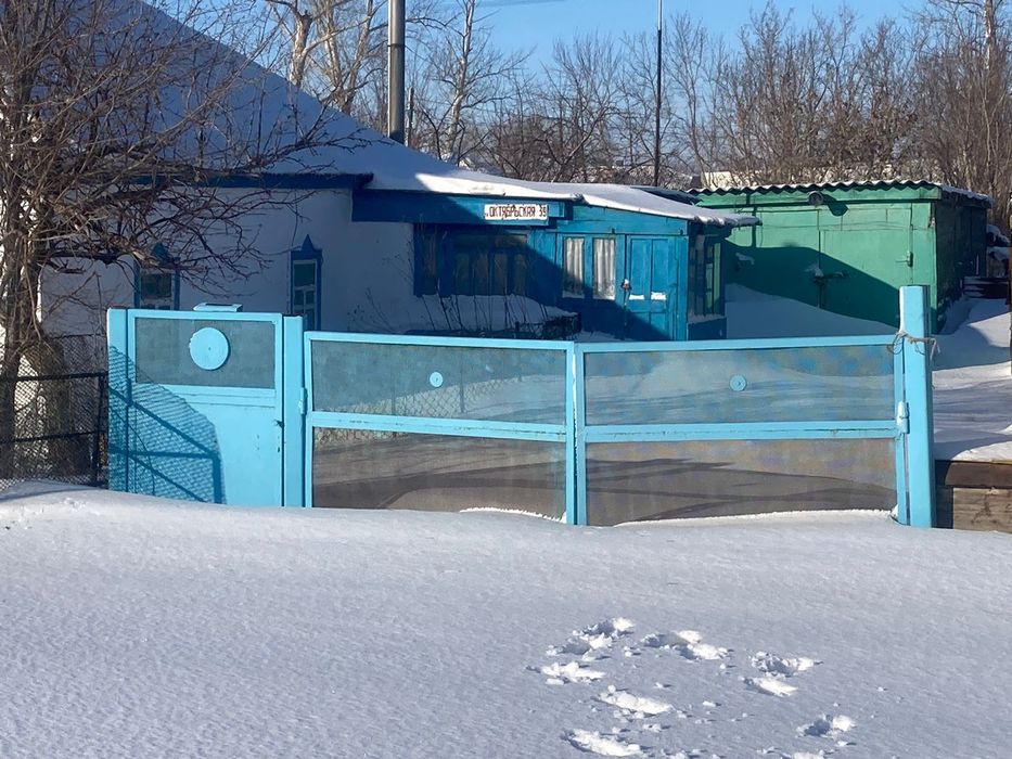 Продаю дом в поселке им. Г Мустафина!