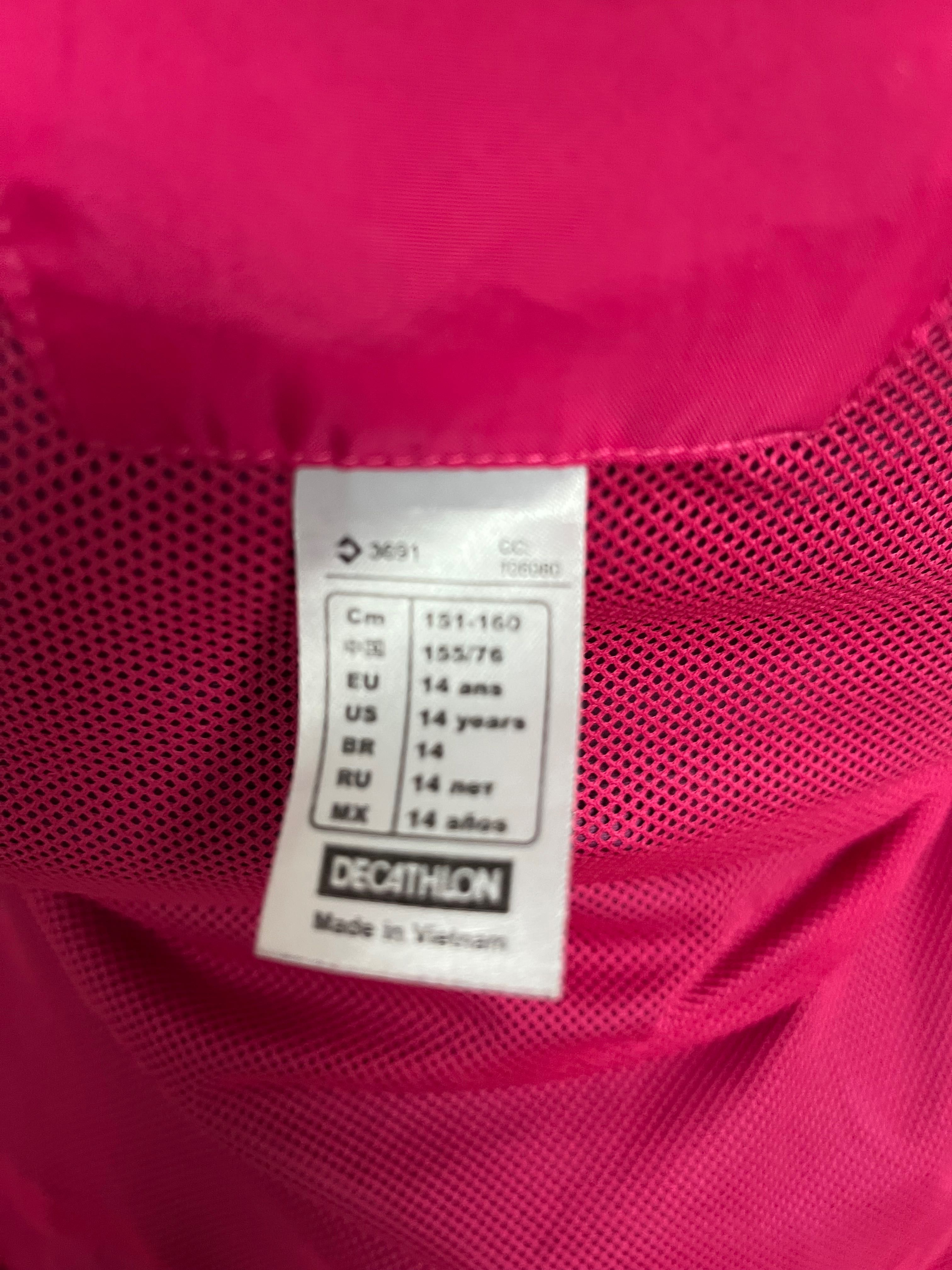 decathlon puma яке долнище