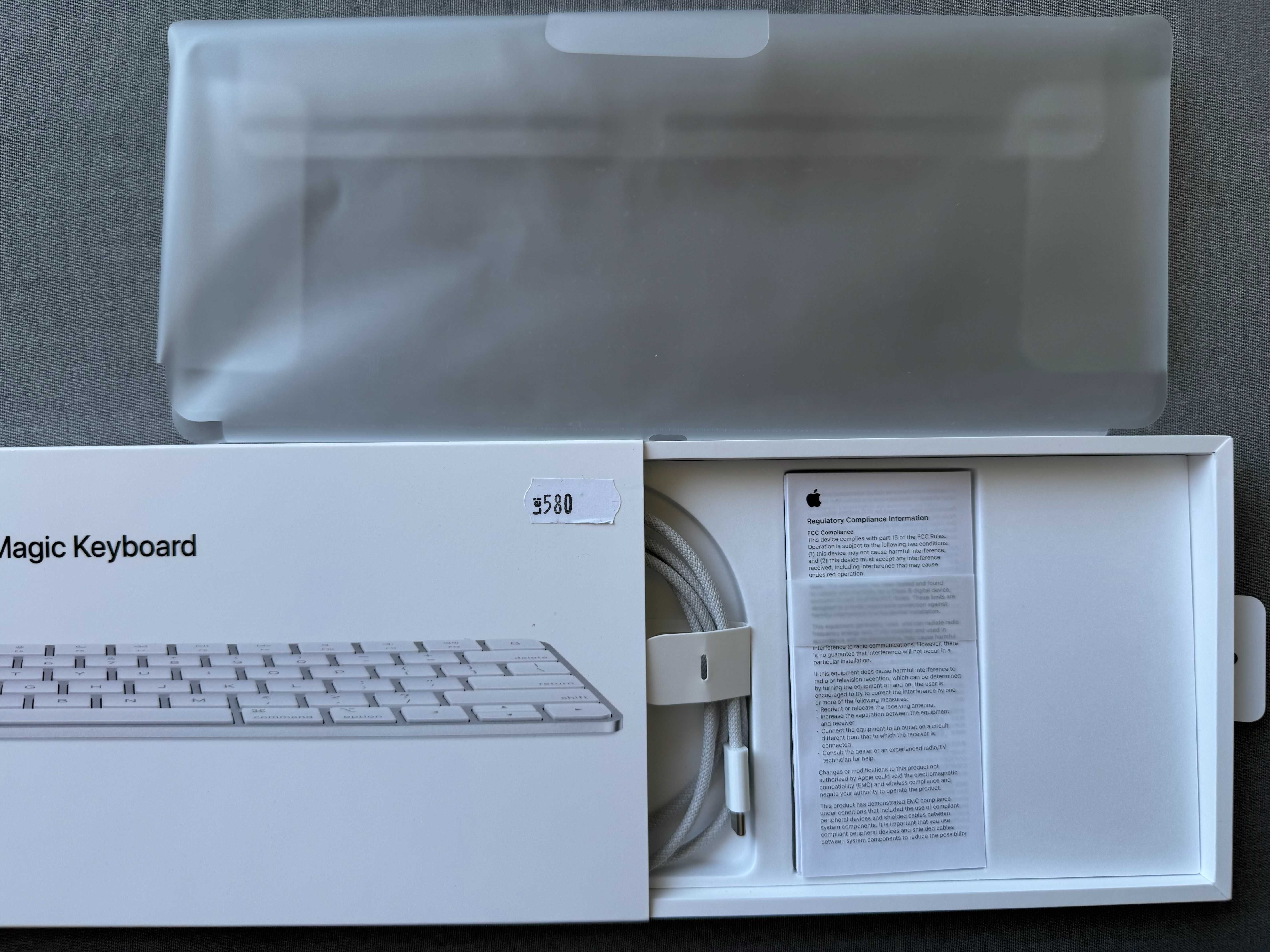 APPLE Magic Keyboard  NOUA, Layout INT model A2450 Bon Fiscal ISTYLE