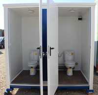 мобильные туалеты